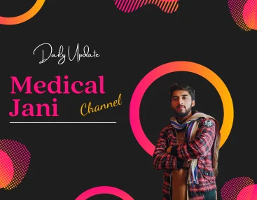 Medical Jani Whatsapp Channel